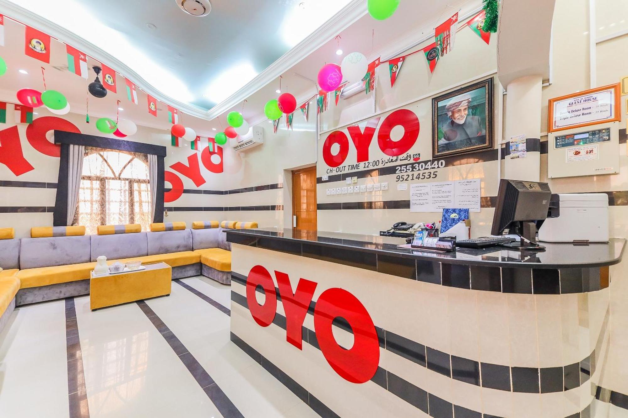Super Oyo 110 Ras Al Hadd Guest House Luaran gambar